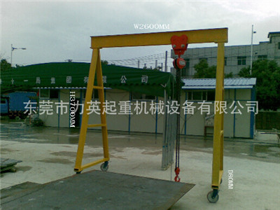 懸掛起重機工程